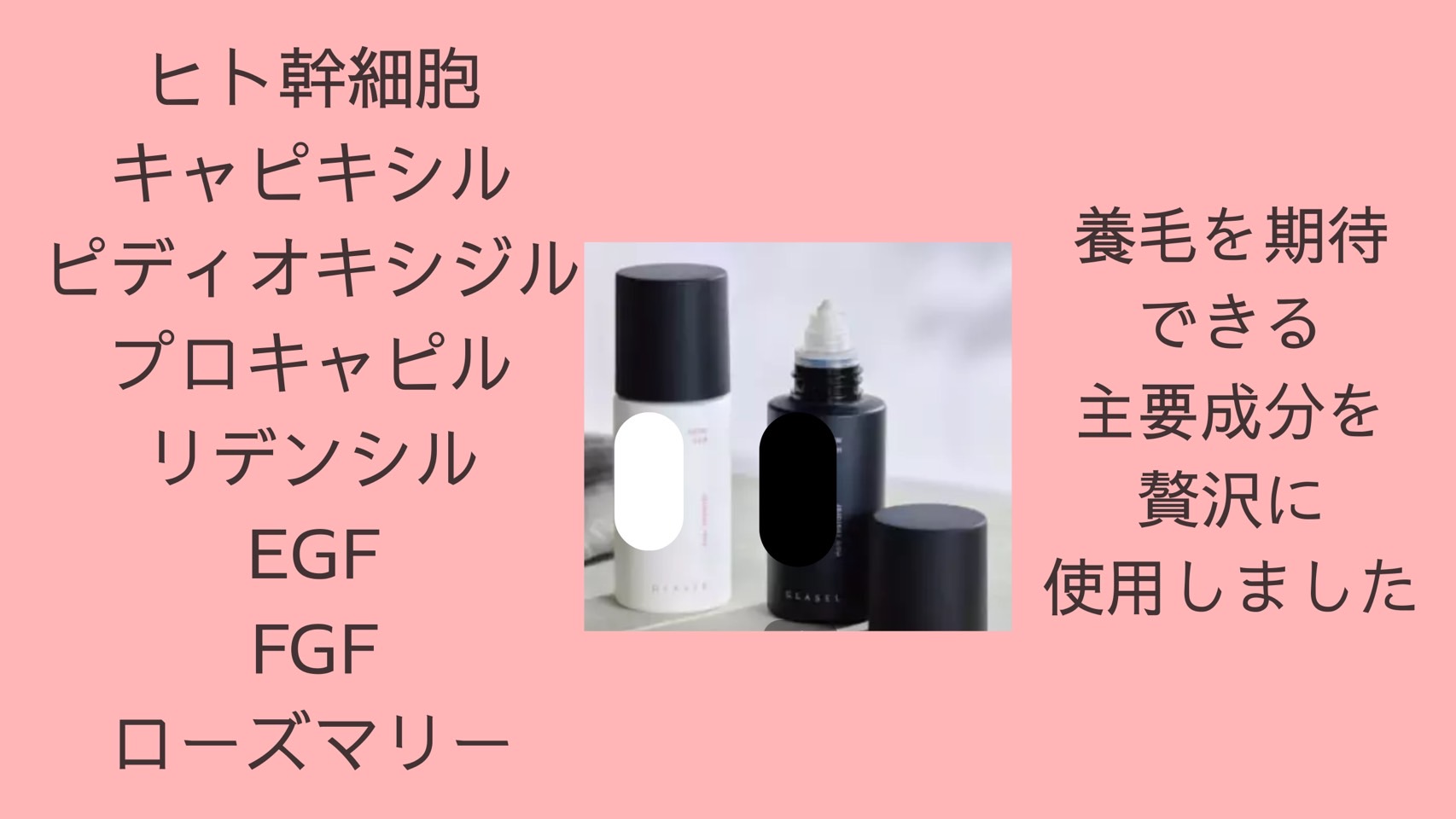 商品1