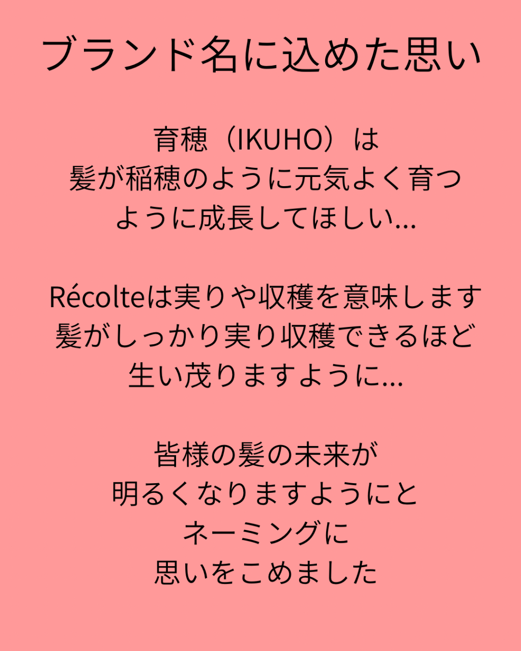 unnamed (1)